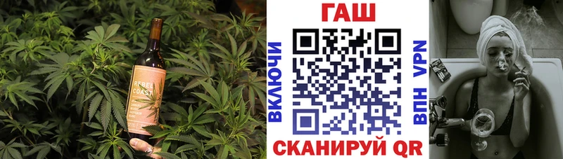 Купить  Владимир  Cannafood конопля 