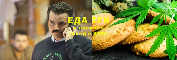 кокаин премиум Кодинск