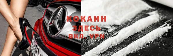 jwh Козловка