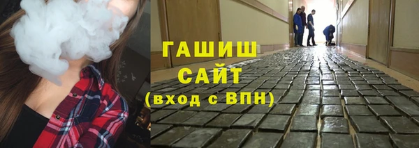 соль ск Козельск