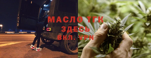 jwh Козловка