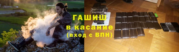 jwh Козловка