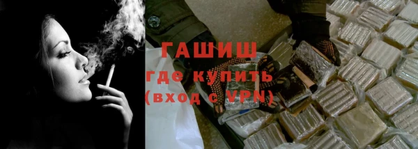кокаин премиум Кодинск
