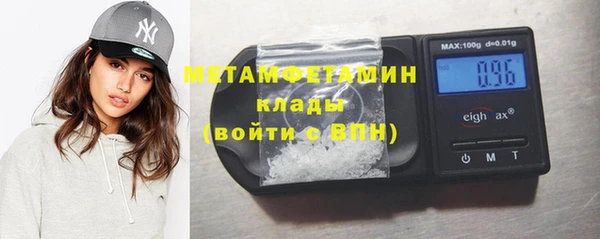 jwh Козловка