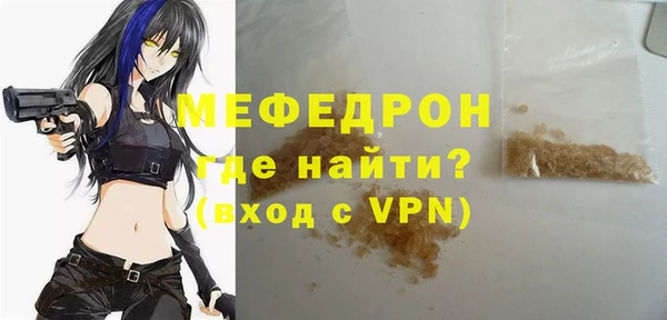 jwh Козловка