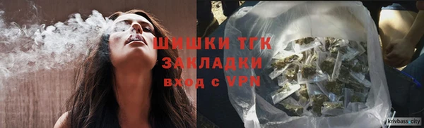 кокаин премиум Кодинск