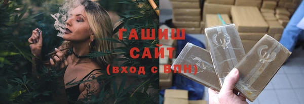 кокаин премиум Кодинск