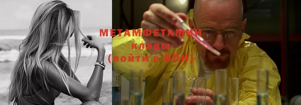 кокаин премиум Кодинск