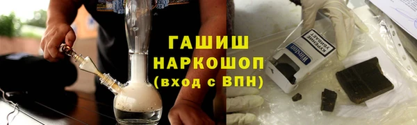 jwh Козловка