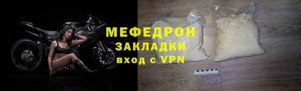 соль ск Козельск
