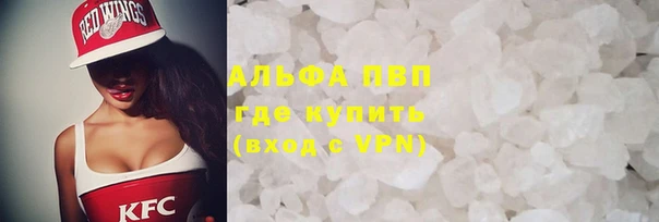 кокаин премиум Кодинск
