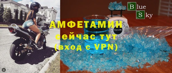 jwh Козловка