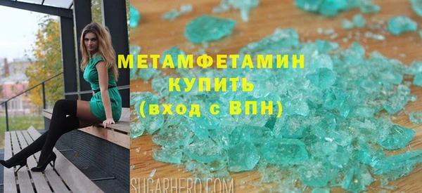 jwh Козловка