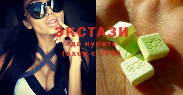 кокаин премиум Кодинск