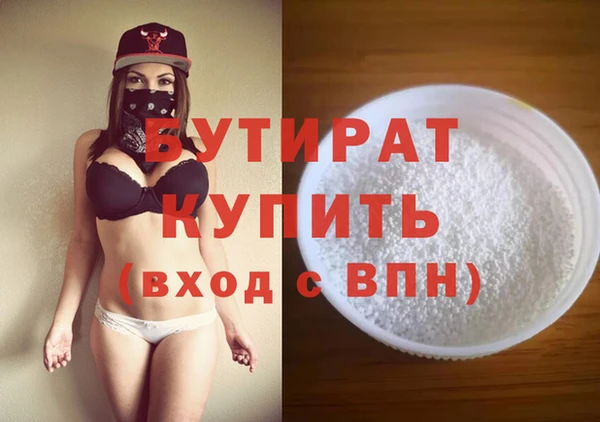 jwh Козловка
